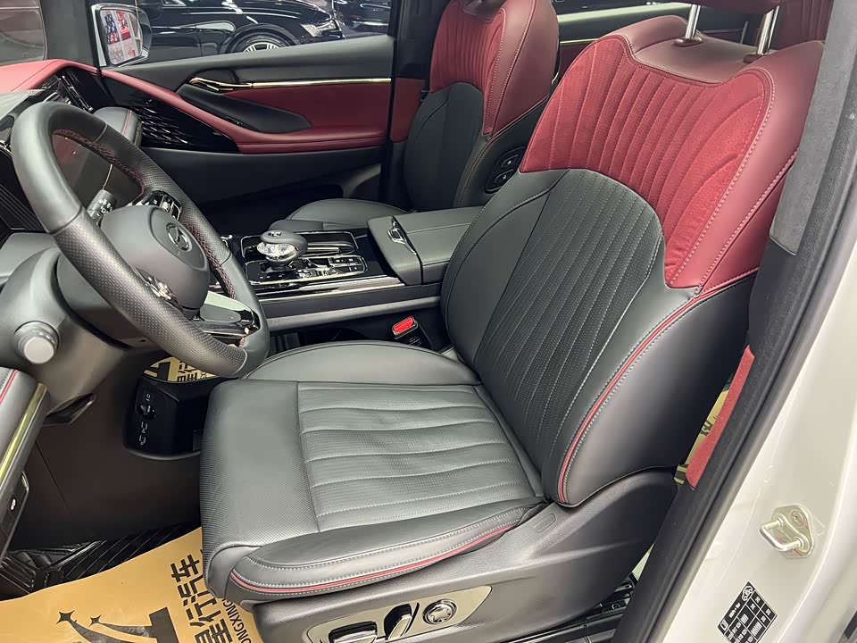 Trumpchi Trumpchi M8