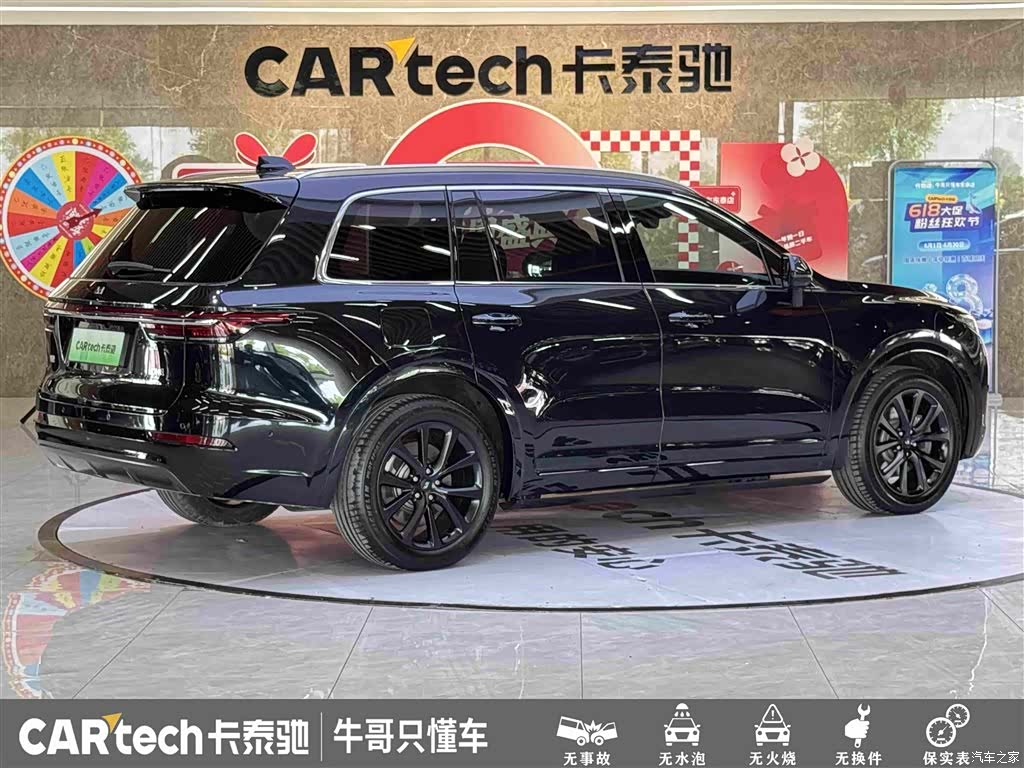 Li Auto ONE, 2022 4