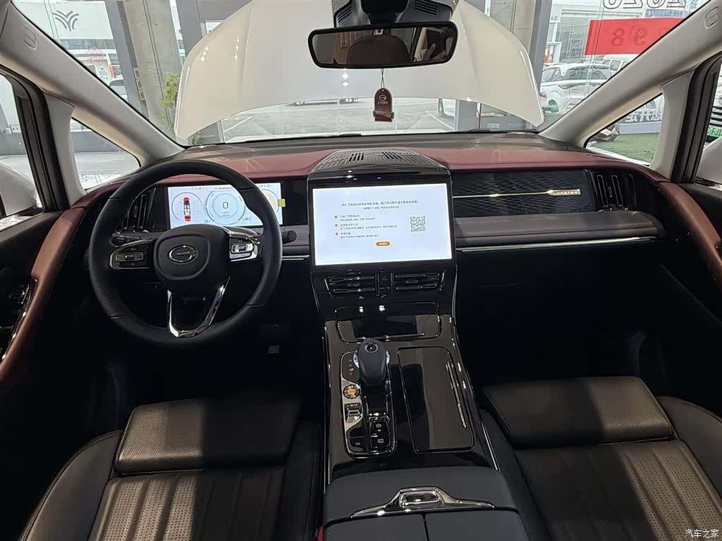 Trumpchi E9, 2025 7