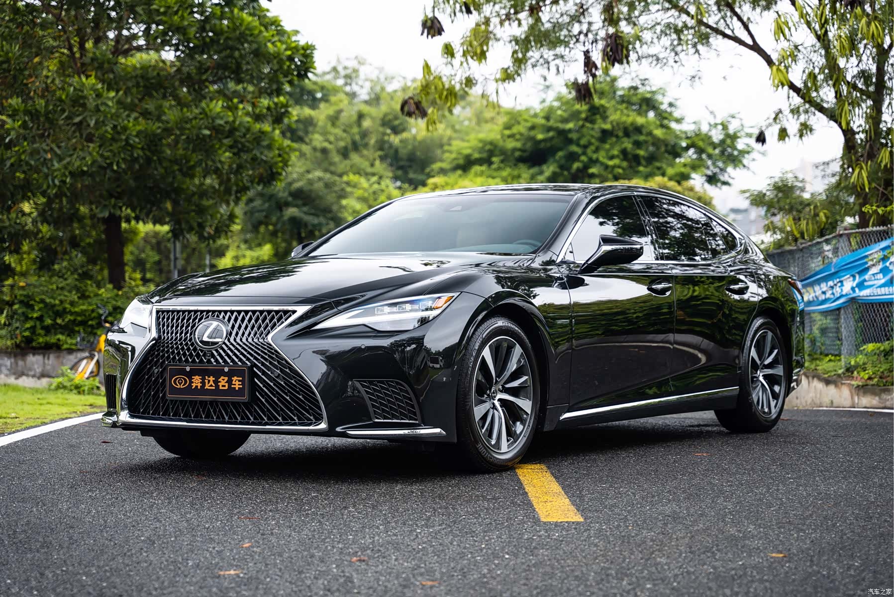 Lexus LS