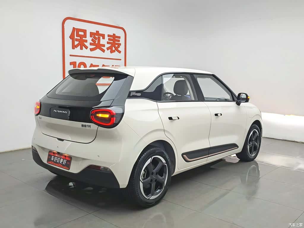 DongFeng 01, 2025 2
