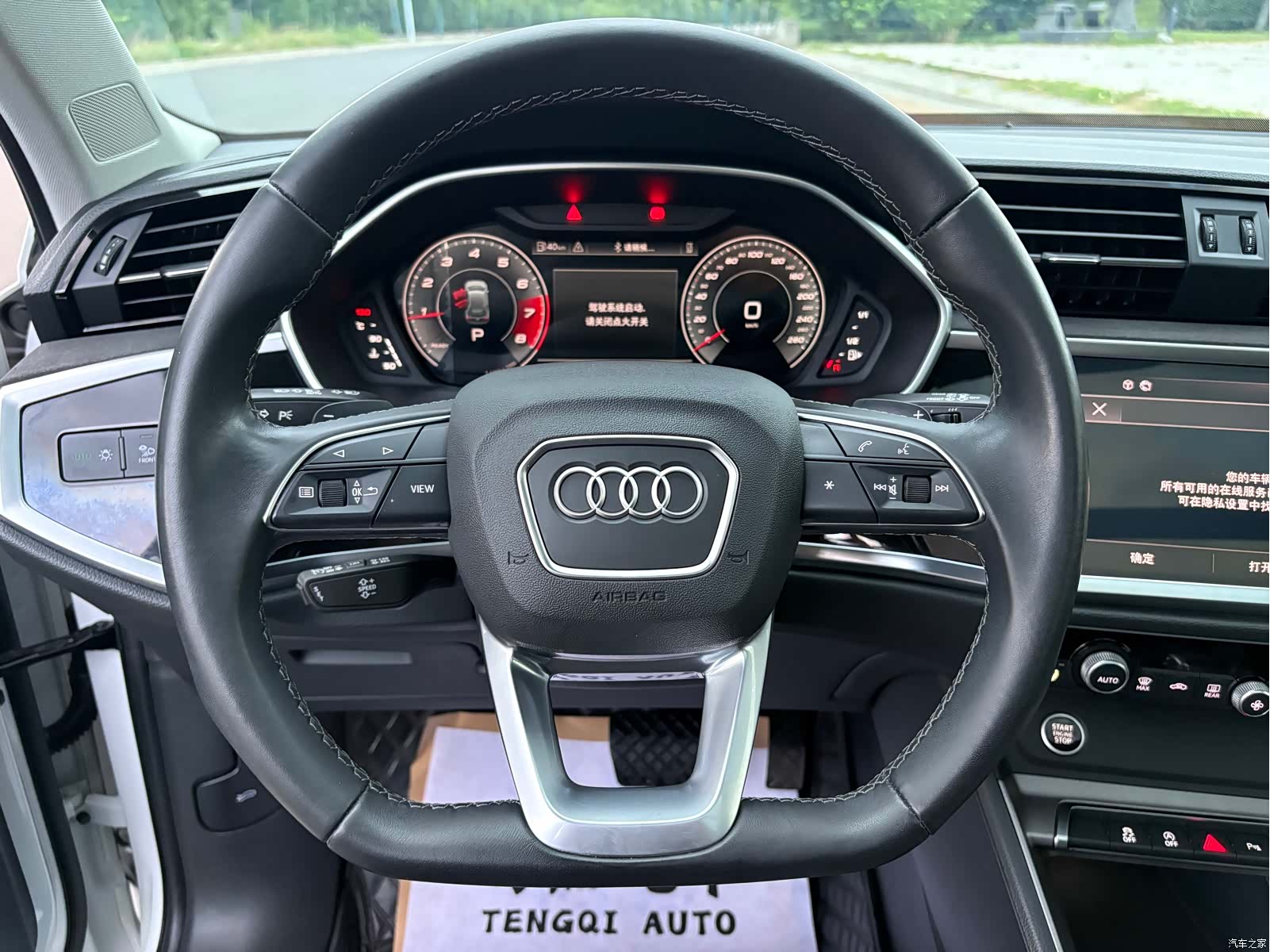 Audi Q3, 2023 14