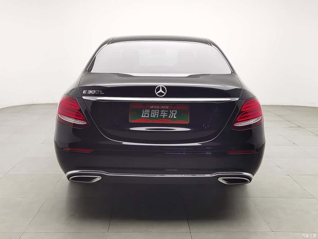 Mercedes-Benz E-Class, 2020 4