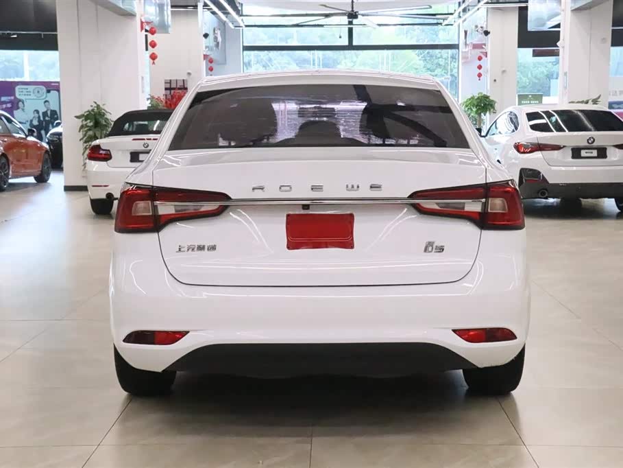 Roewe i5 Roewe i5