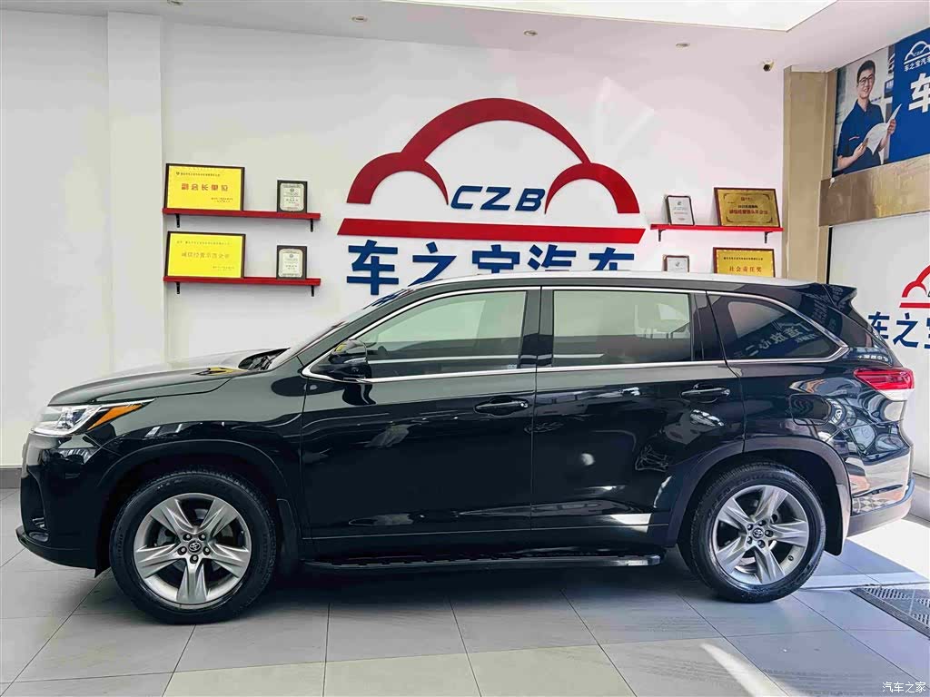 Toyota Highlander, 2021 4