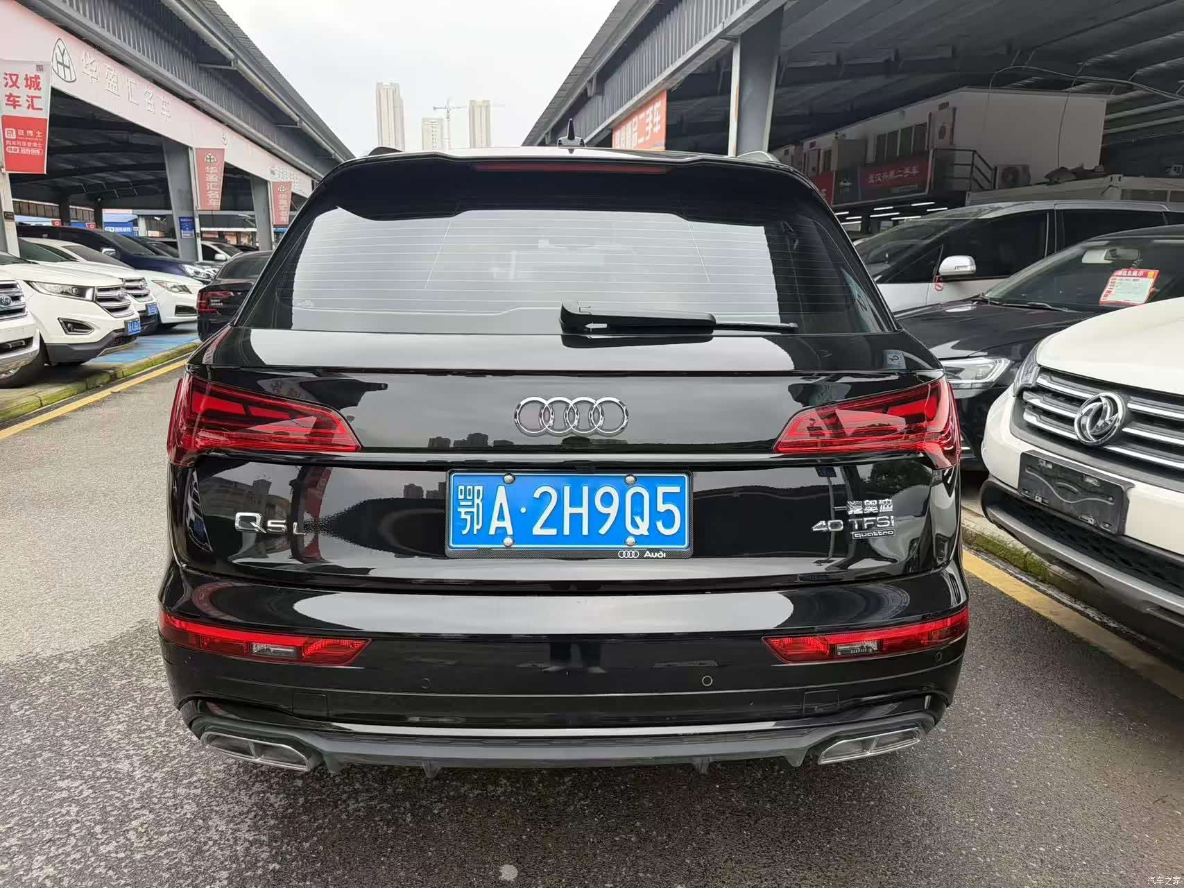 Audi Q5L, 2023 7