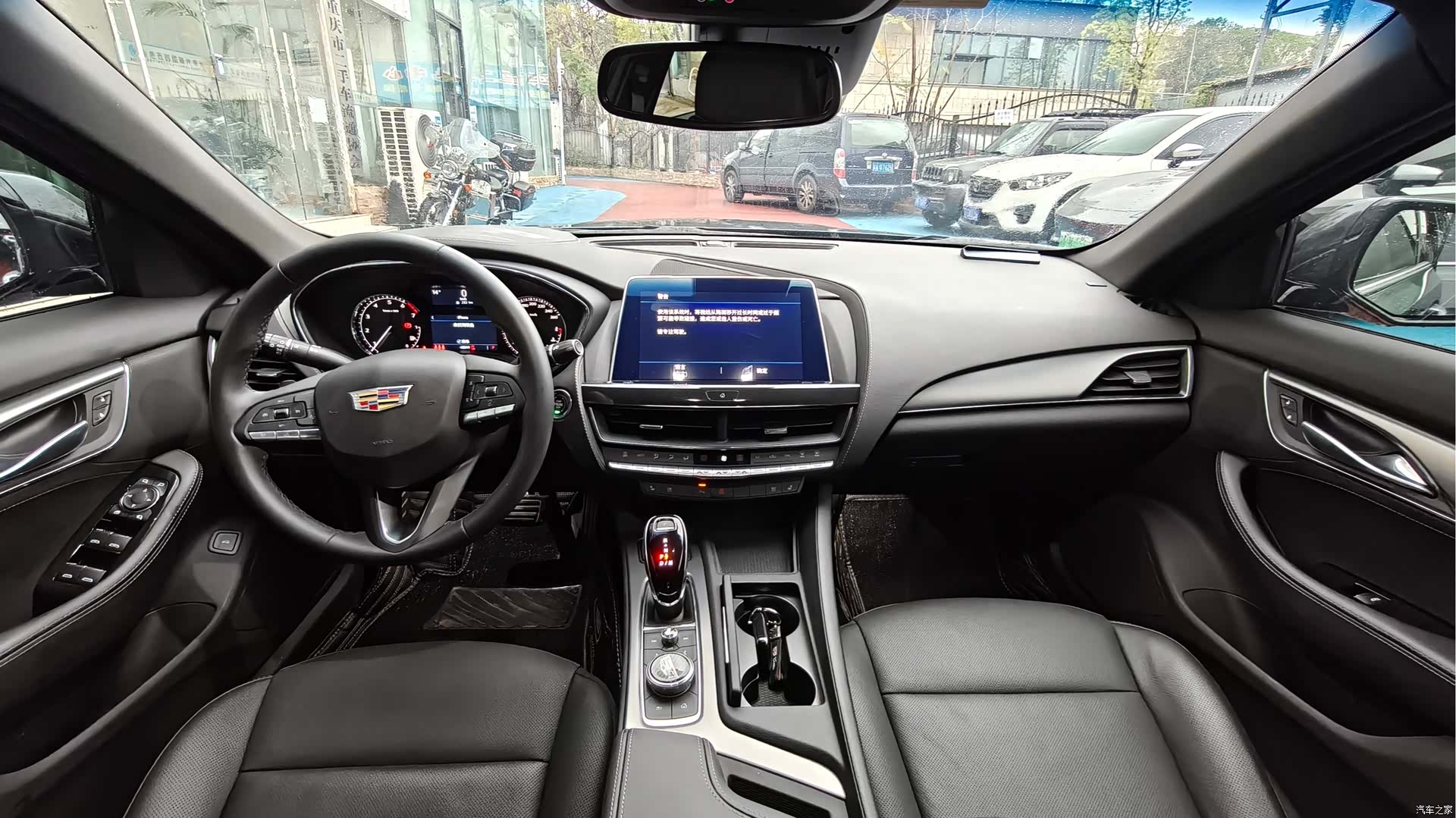 Cadillac CT5, 2023 18