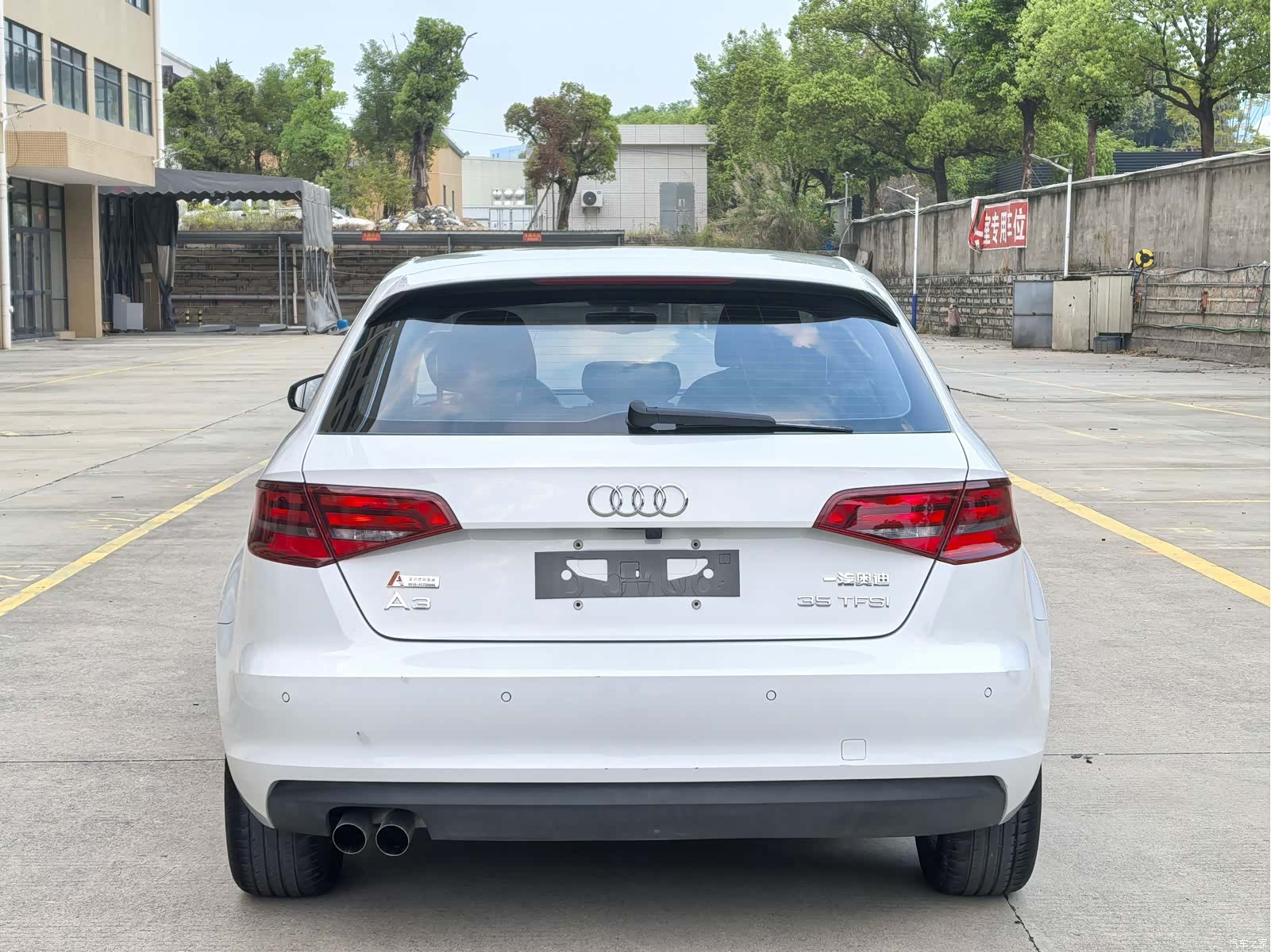 Audi A3, 2017 9