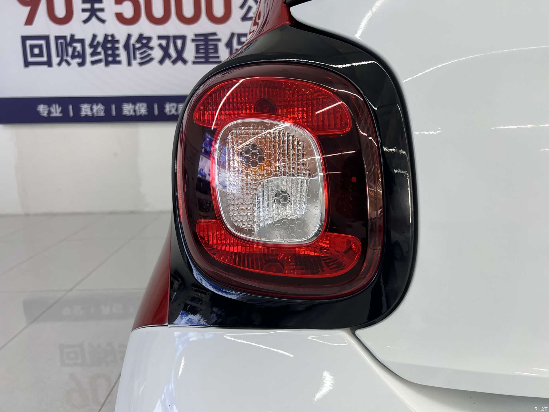 Smart Forfour, 2018 27