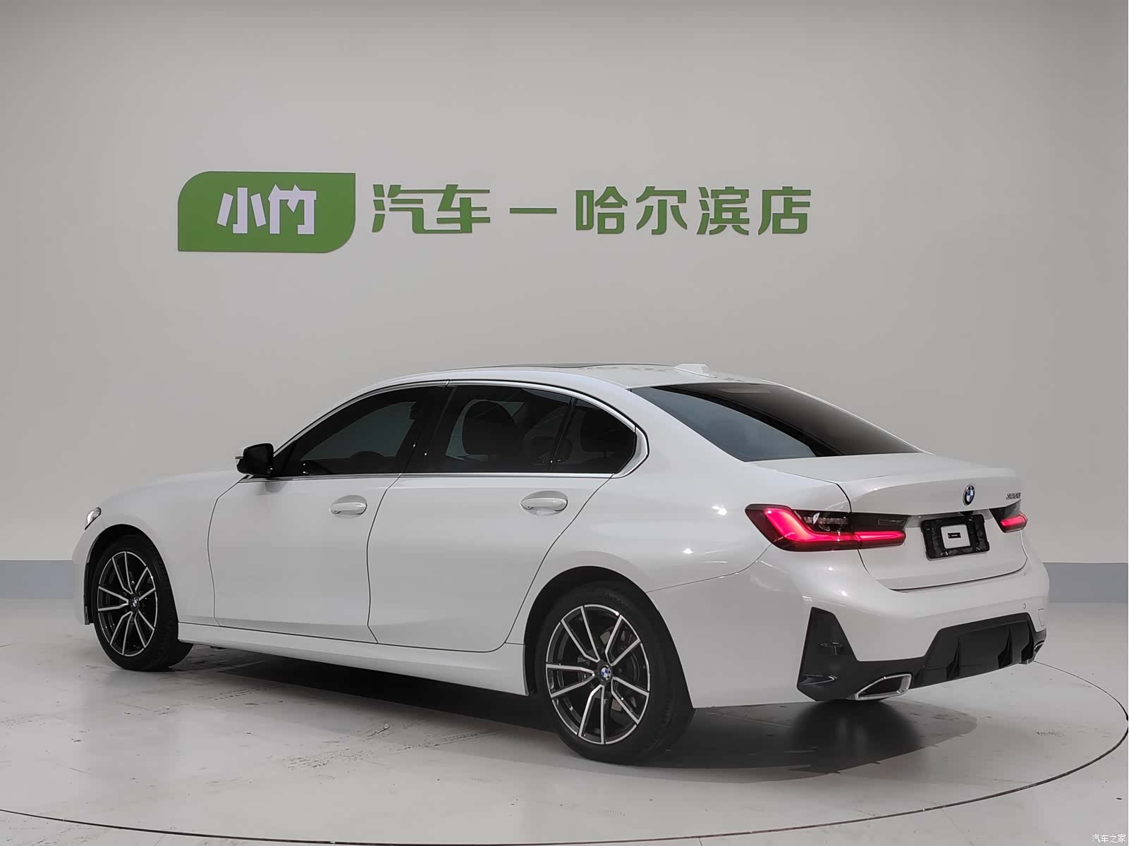 BMW 3 Series, 2023 30