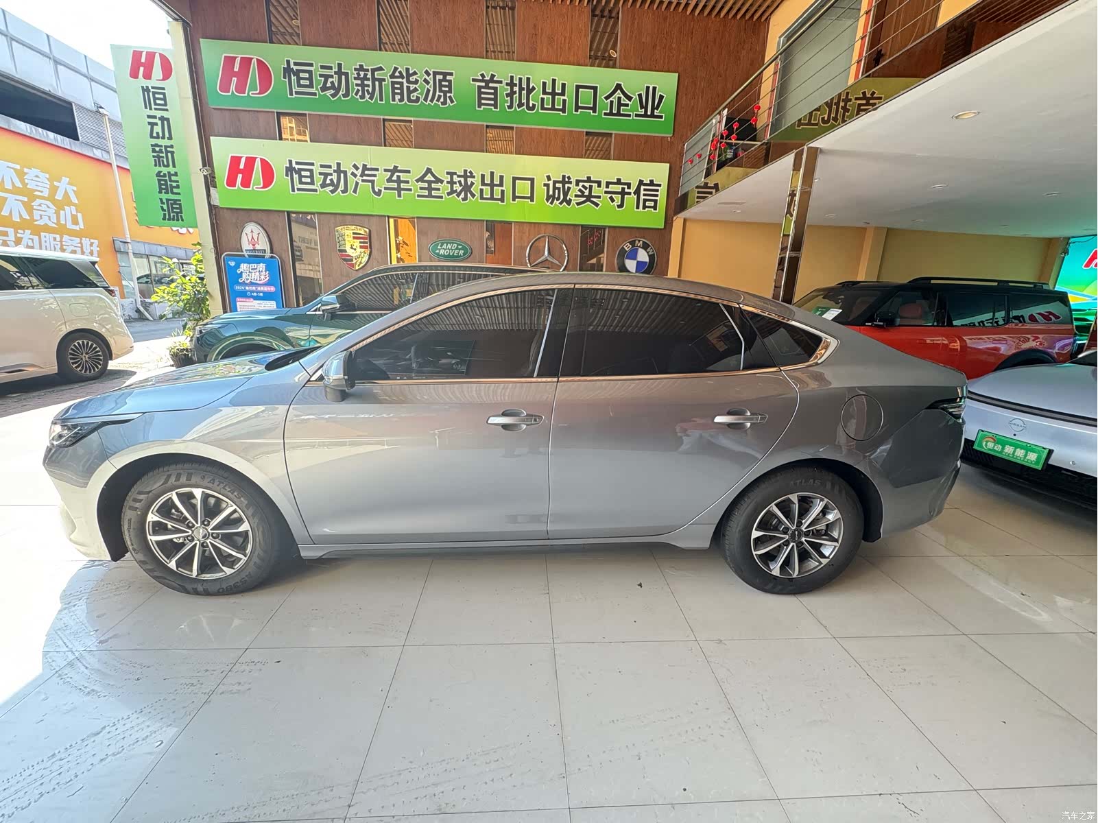 BYD Destroyer 05, 2025 8