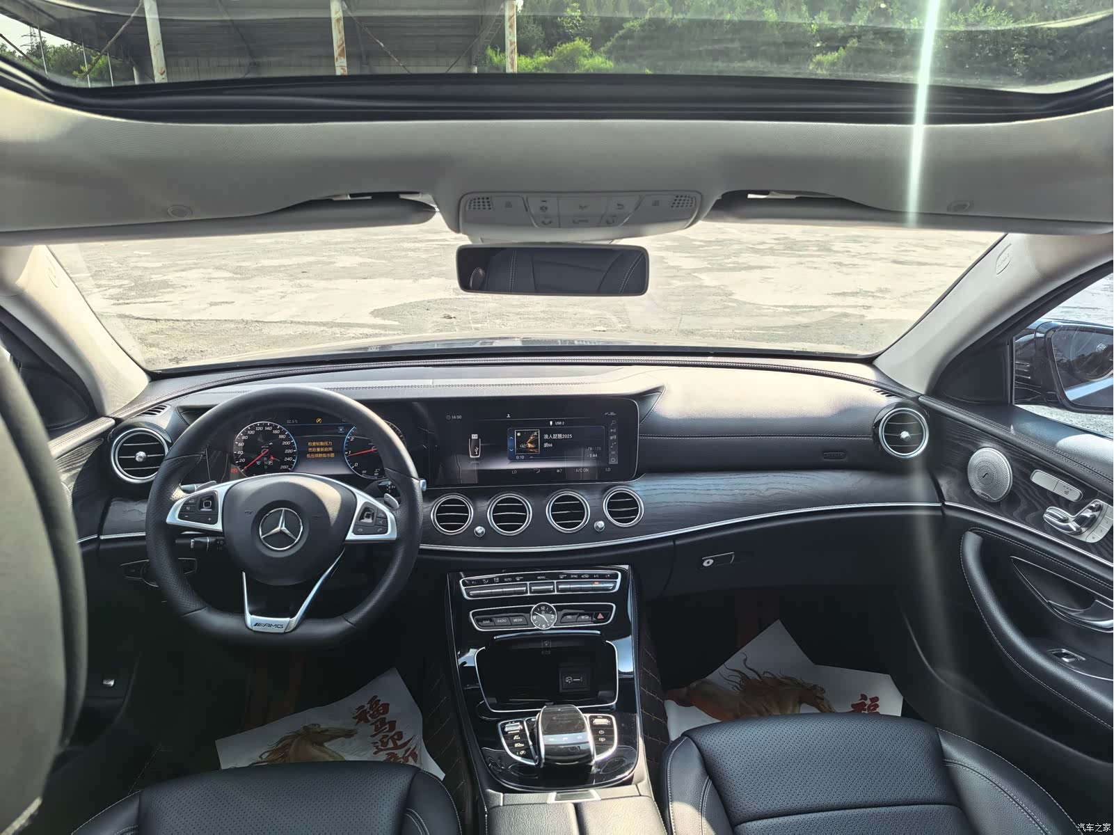 Mercedes-Benz E-Class, 2017 6