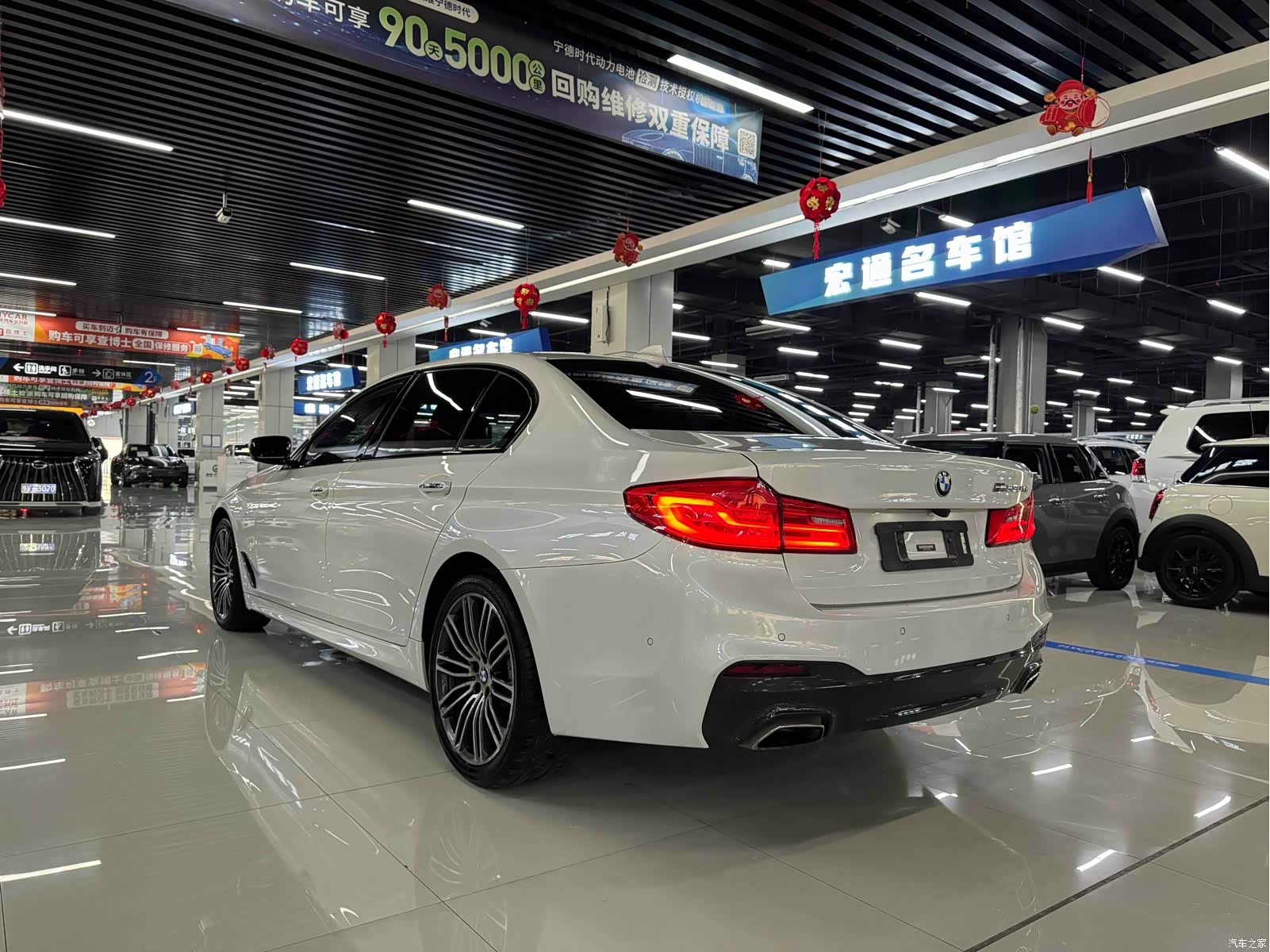 BMW 5 Series, 2018 7