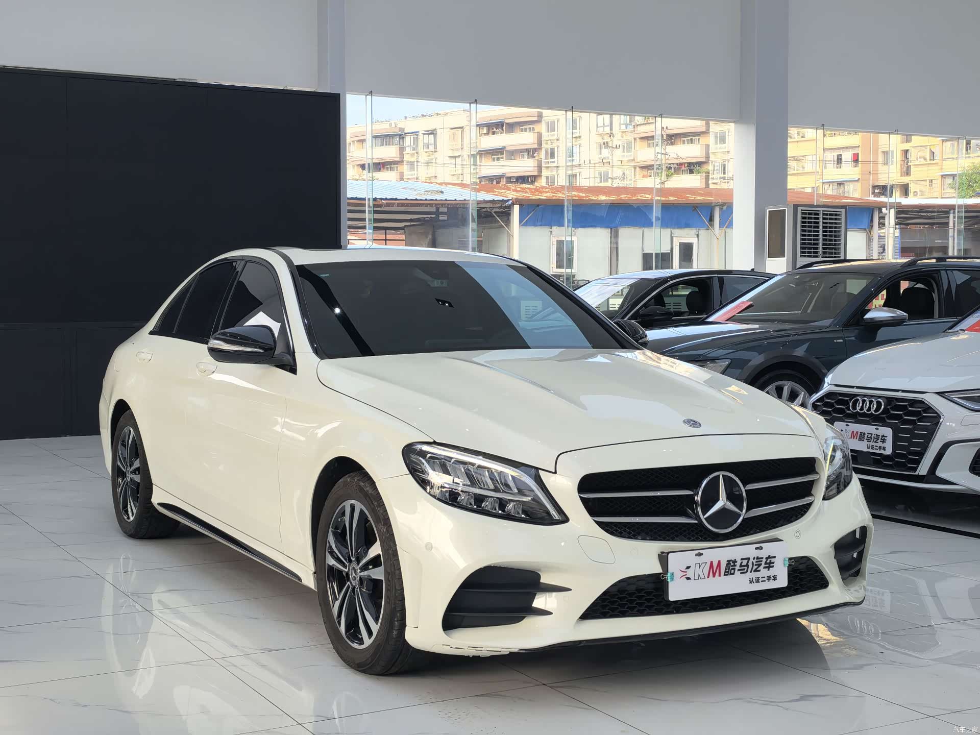 Mercedes-Benz C-Class, 2020 3