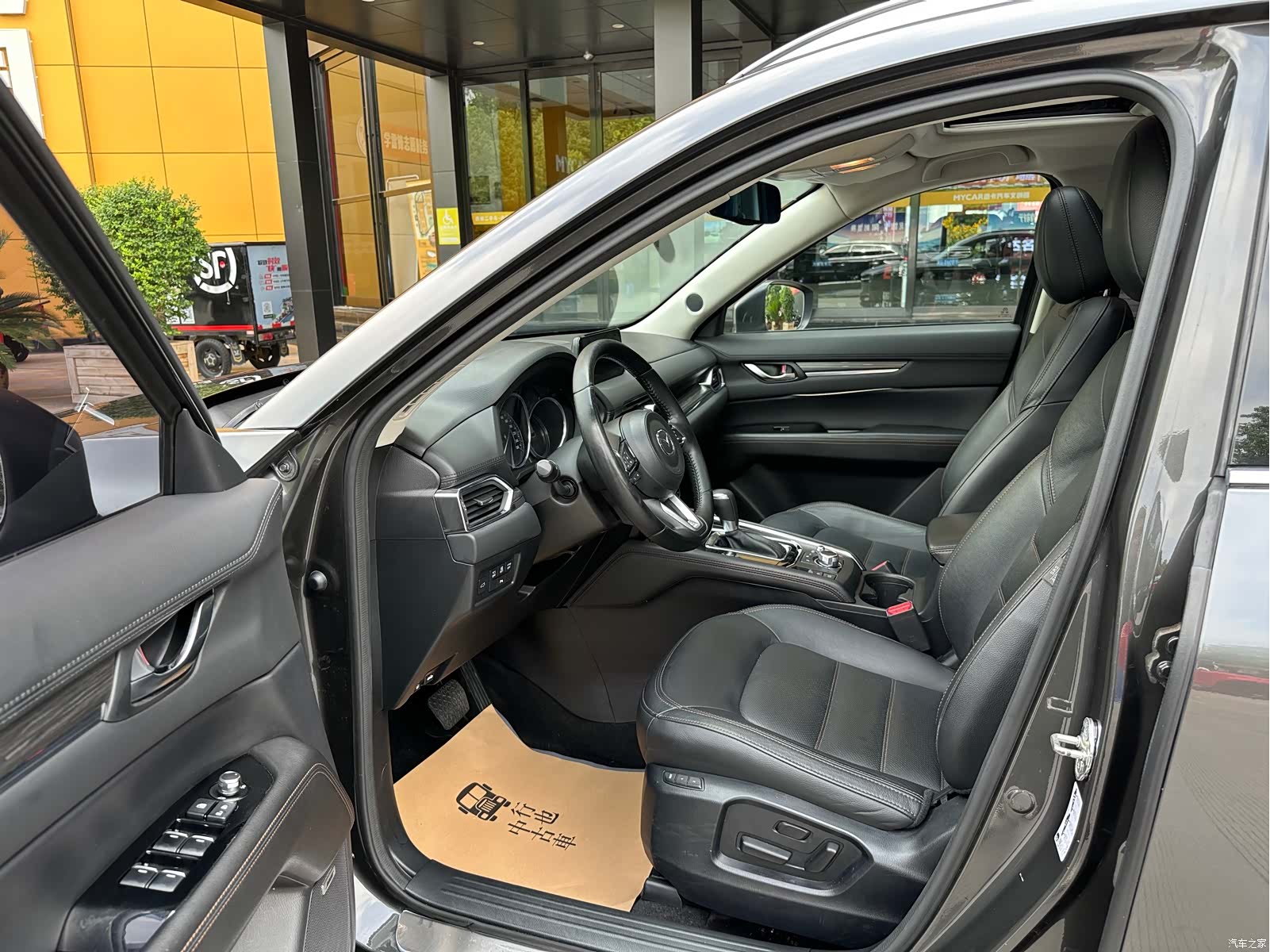Mazda CX-5, 2017 9