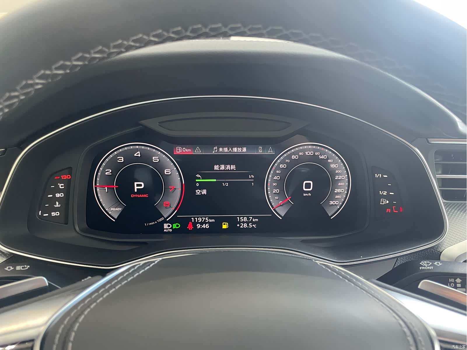 Audi A7L, 2024 4