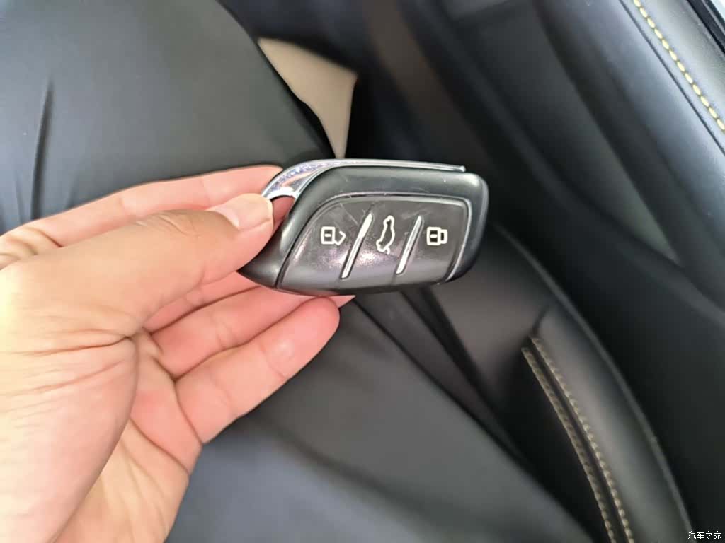 Roewe i6, 2021 9