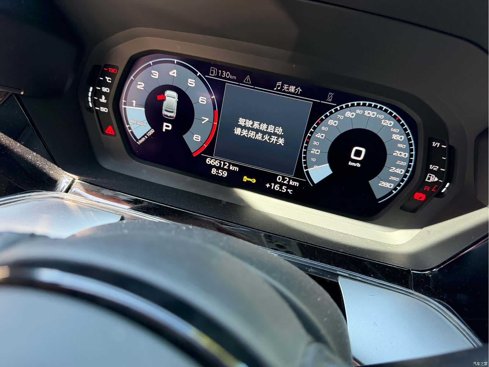 Audi A3, 2021 7