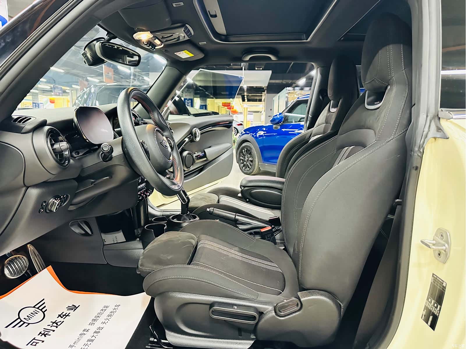 Mini Cooper, 2021 22