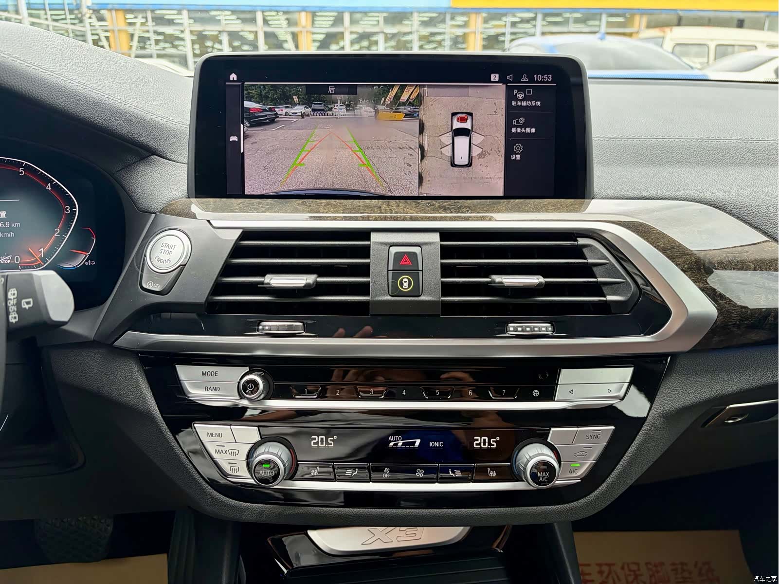 BMW X3, 2021 8
