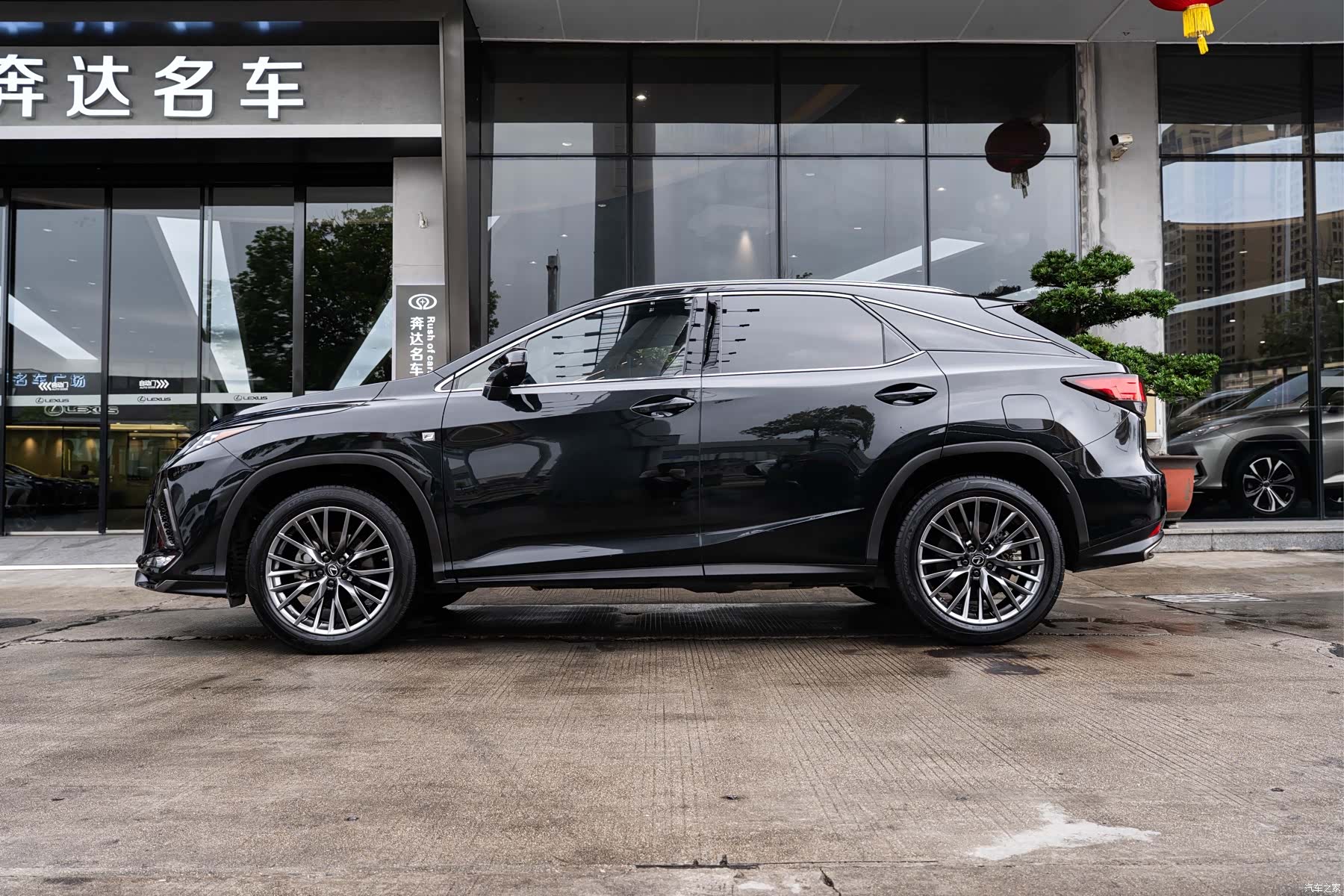 Lexus RX, 2020 4