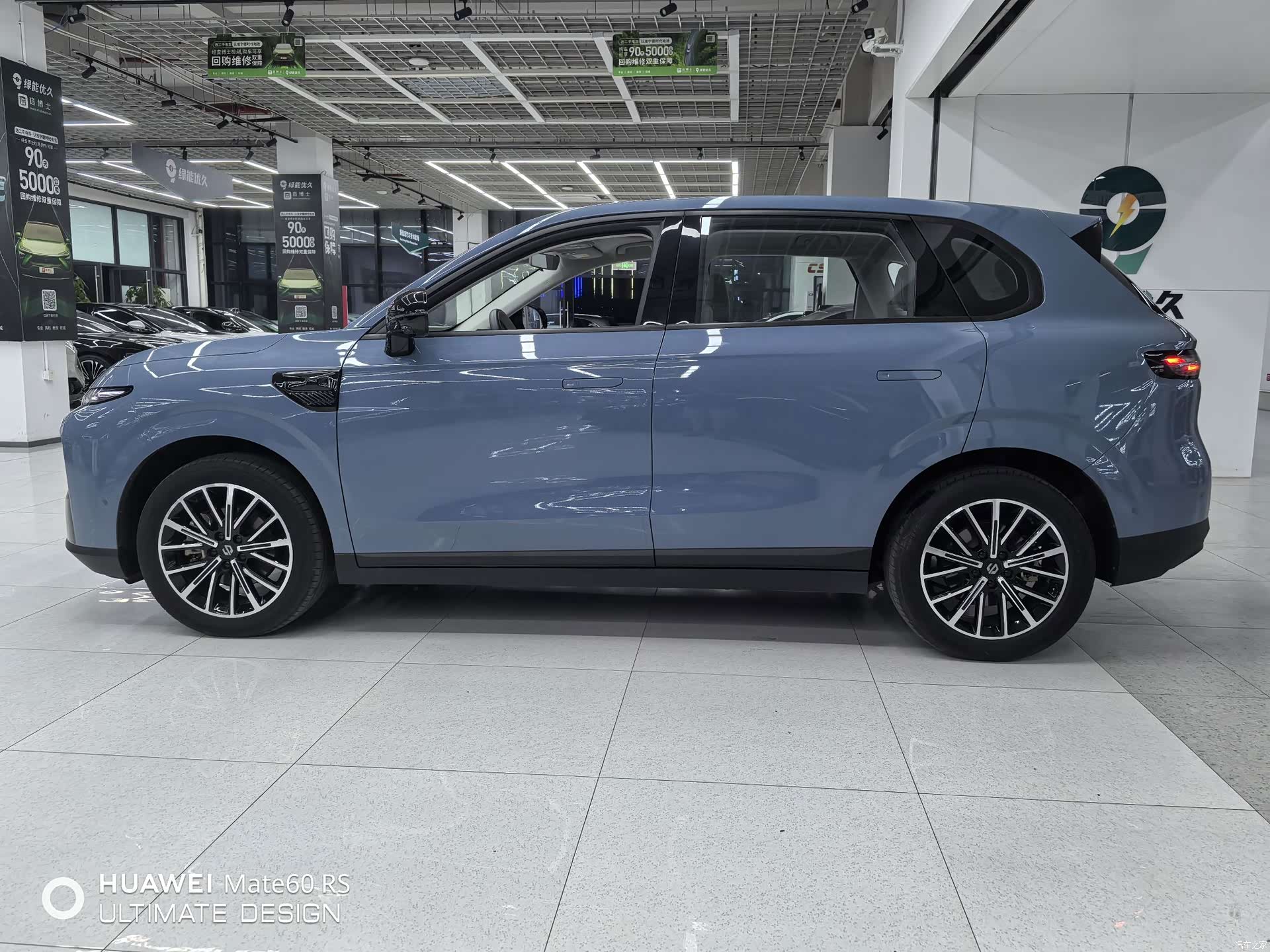 Leapmotor B10, 2025 все фото