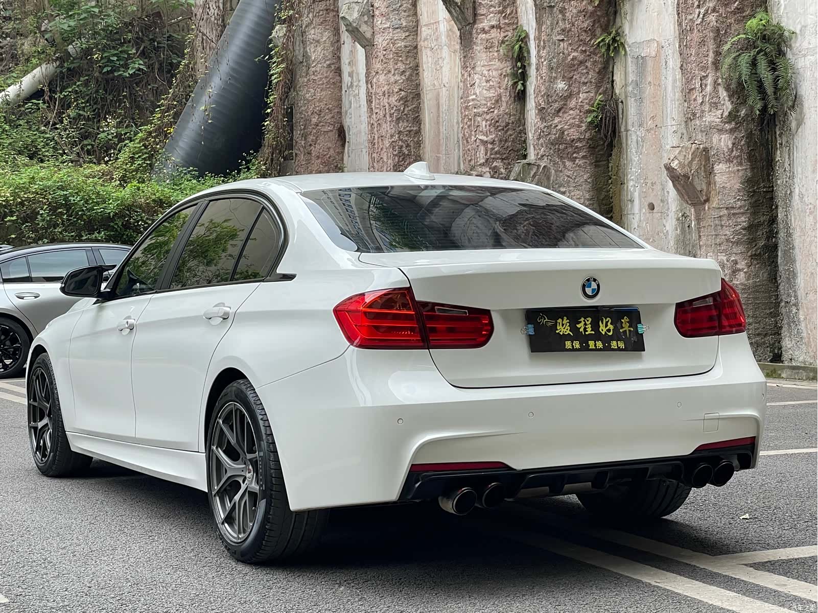 BMW 3 Series, 2015 7