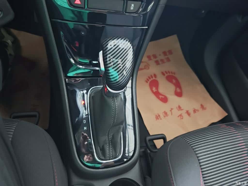 Buick Encore, 2016 14
