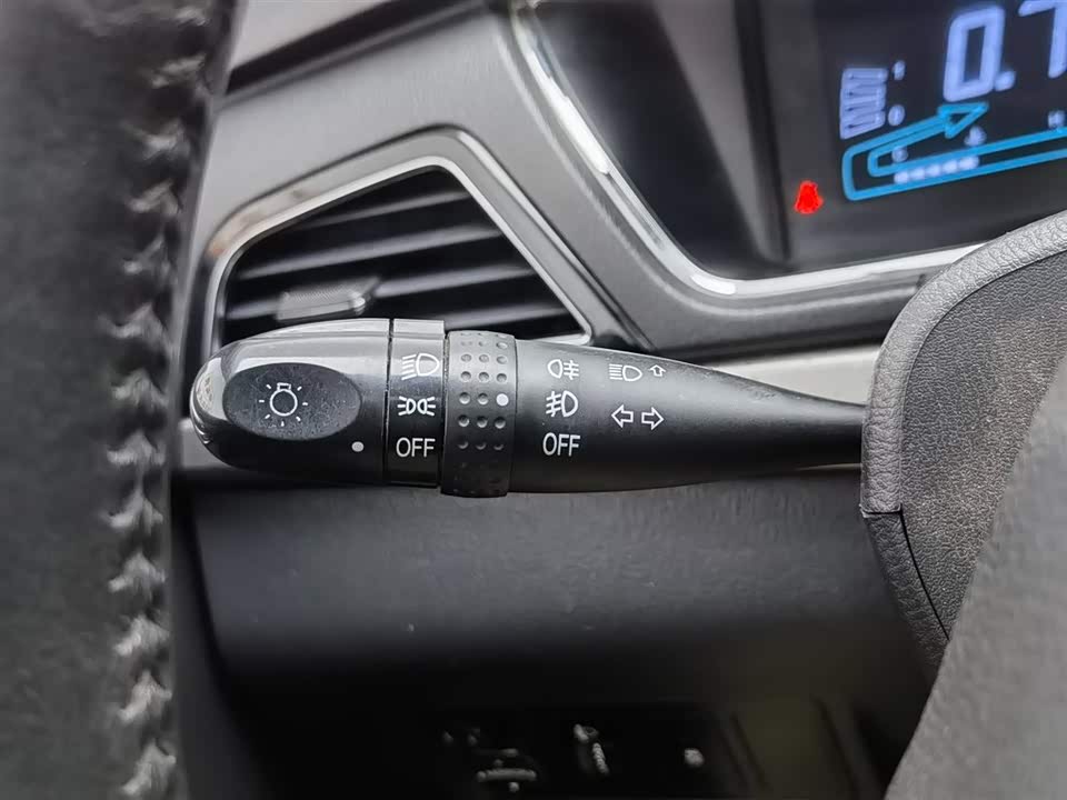 Changan Kaicheng Changan Auchan A600