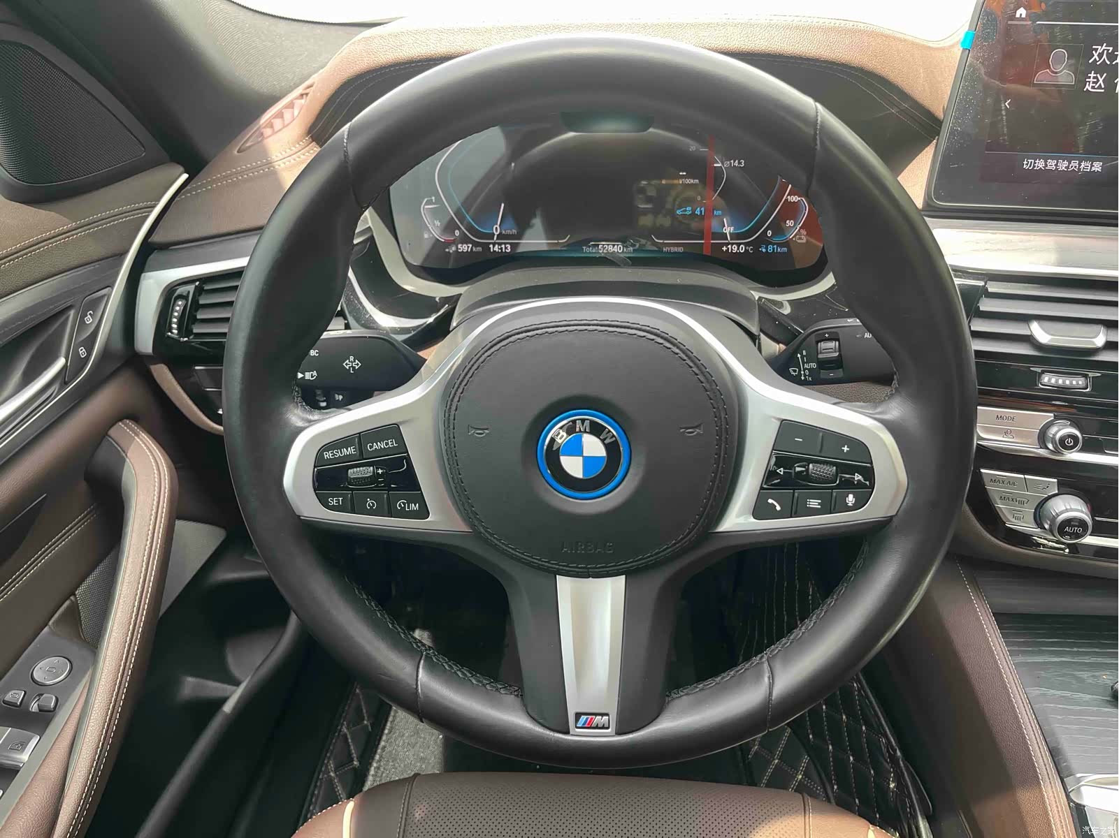 BMW 5 Series, 2022 все фото