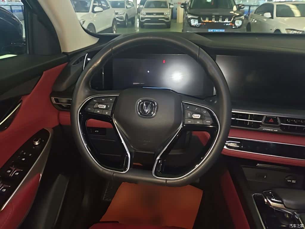 Changan CS75, 2020 11