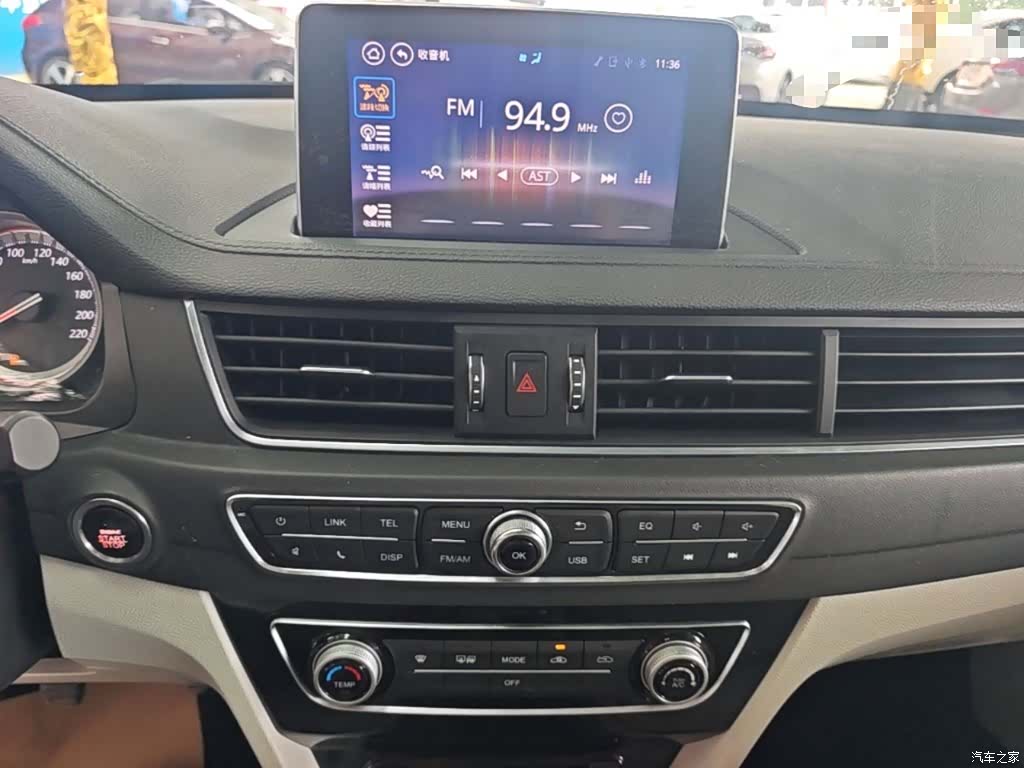 DongFeng S50, 2017 13