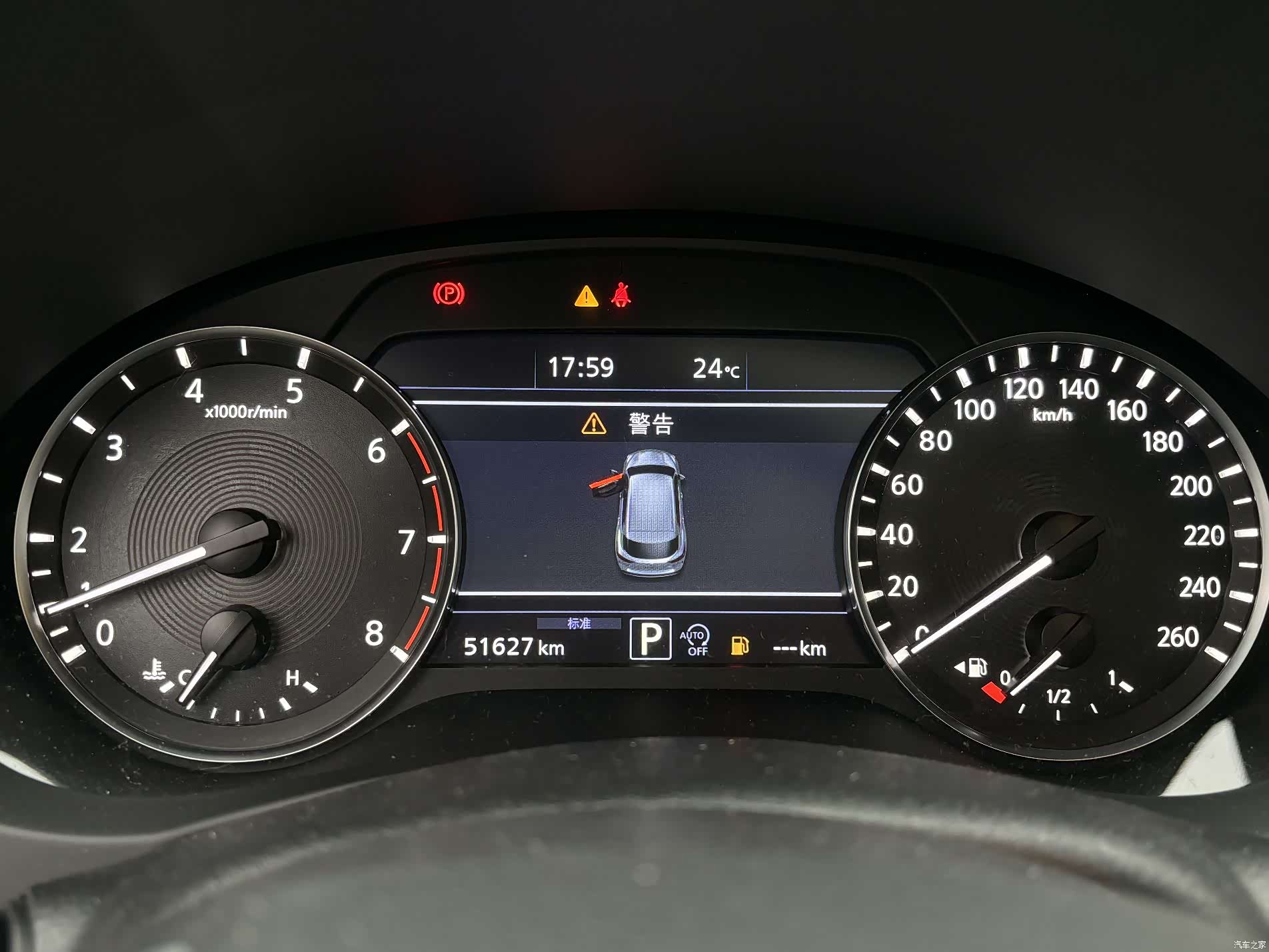 Infiniti QX50, 2022 13