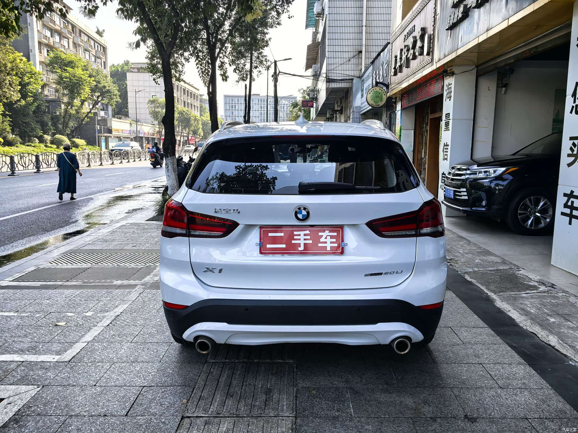 BMW X1, 2020 6