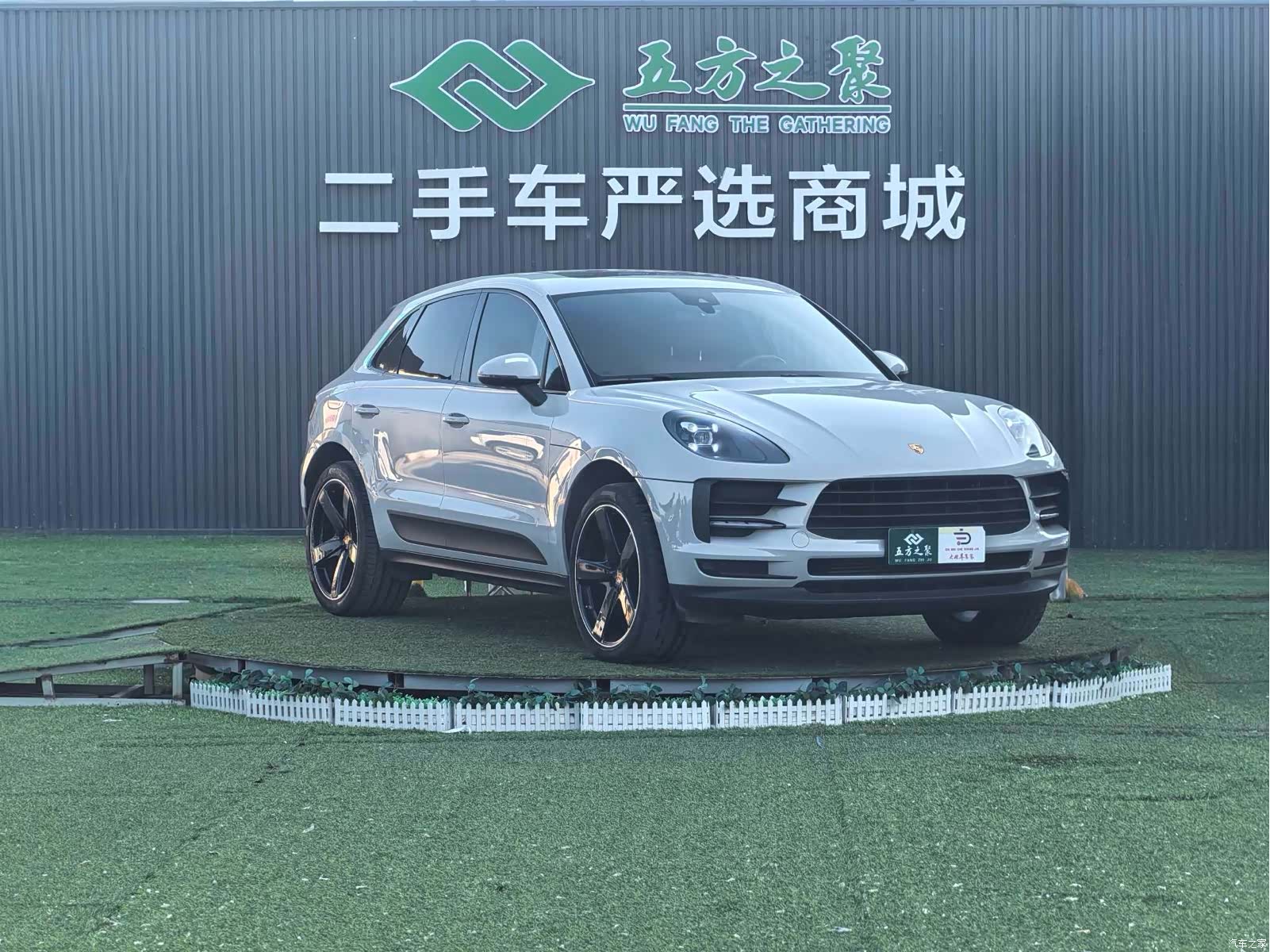 Porsche Macan, 2021 3