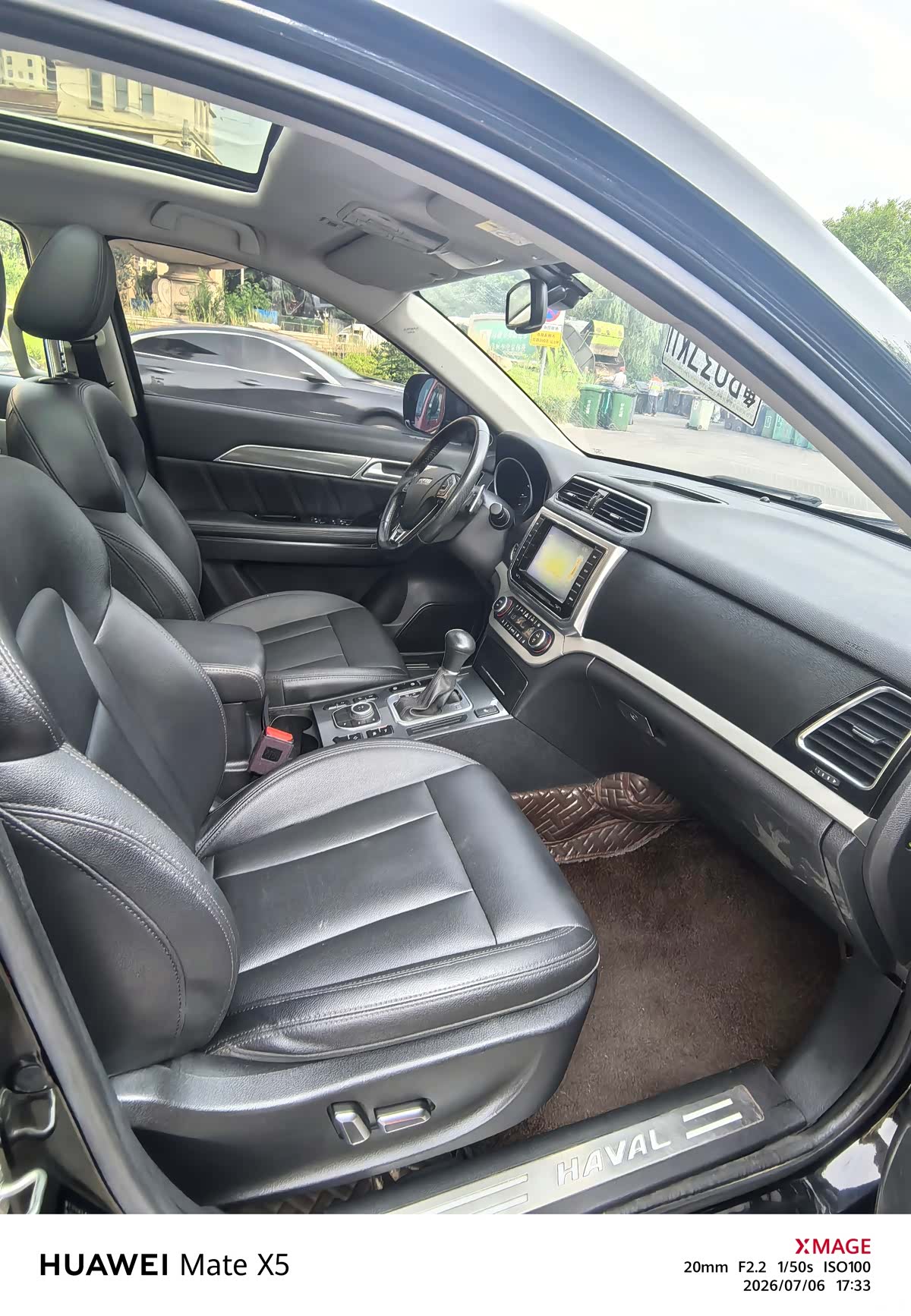 Haval H6, 2016 11