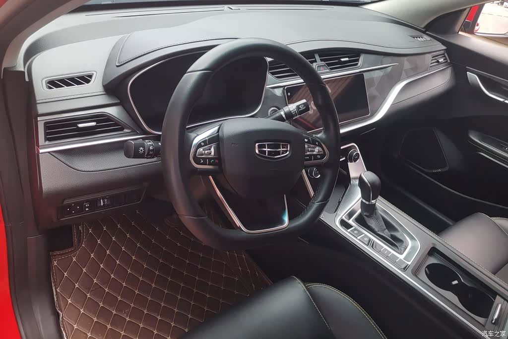 Geely Binray, 2021 12