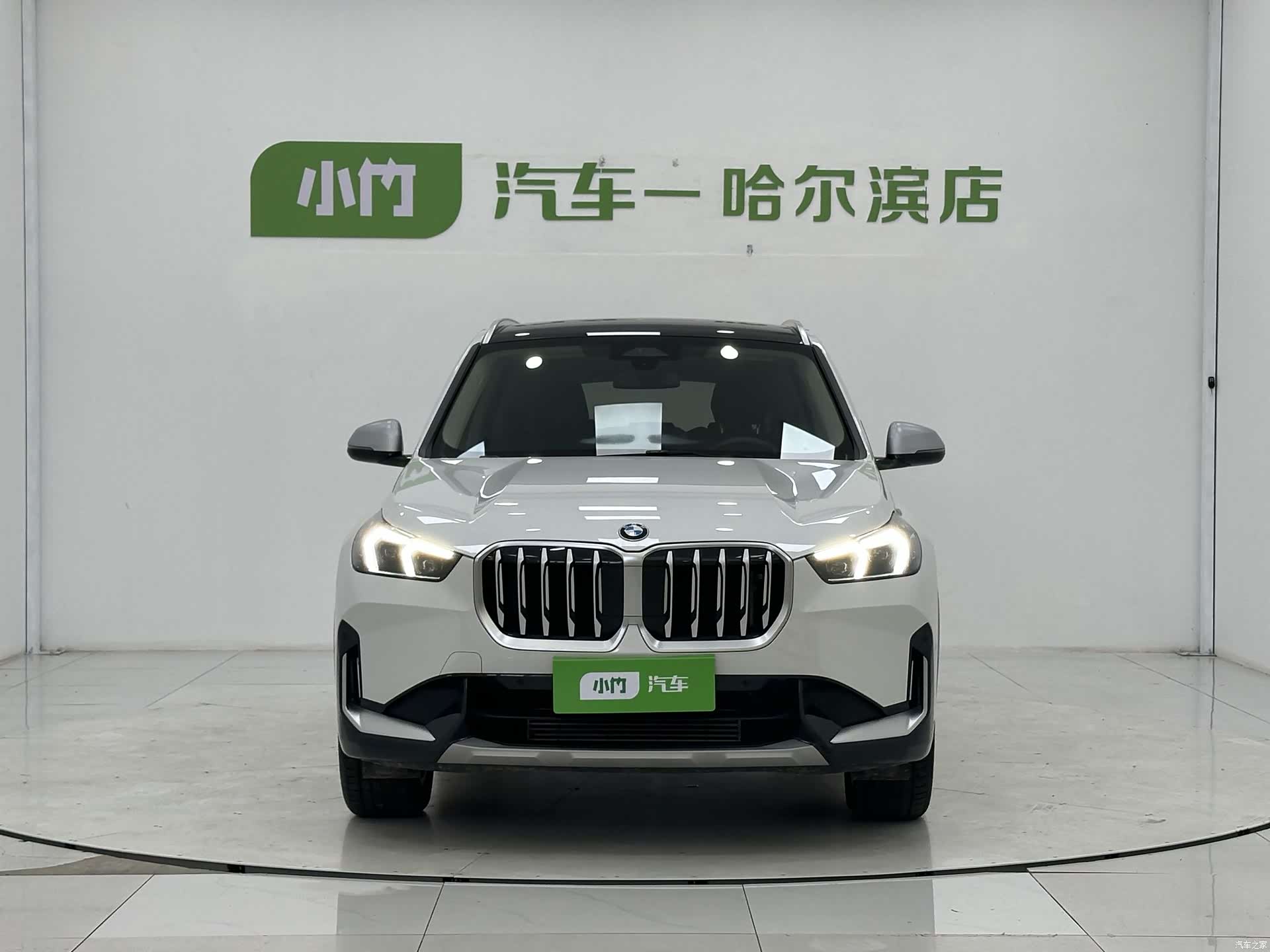 BMW X1, 2023 2
