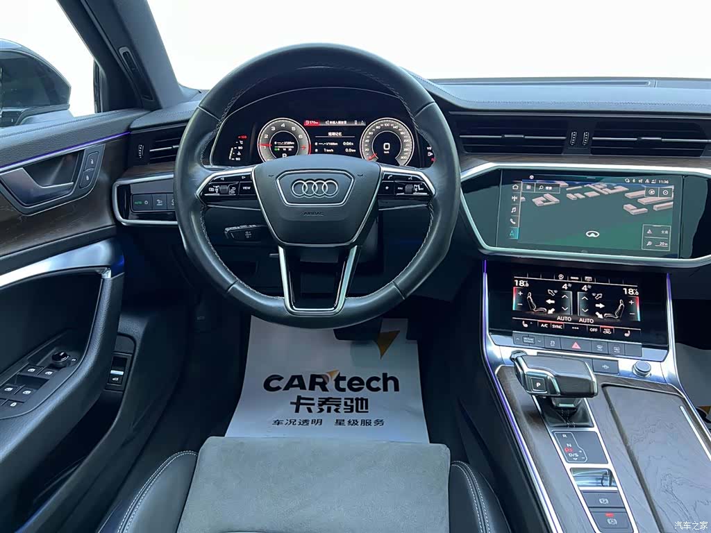 Audi A6L, 2021 10