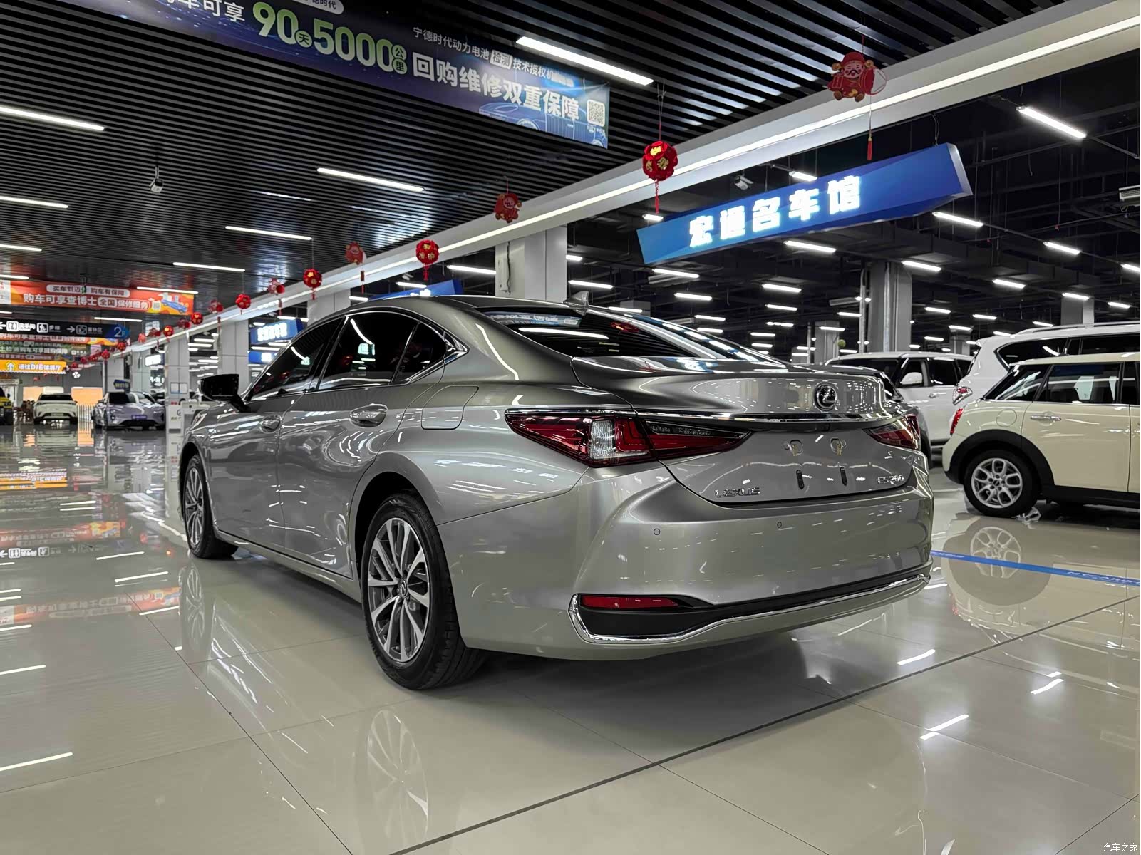 Lexus ES, 2023 7