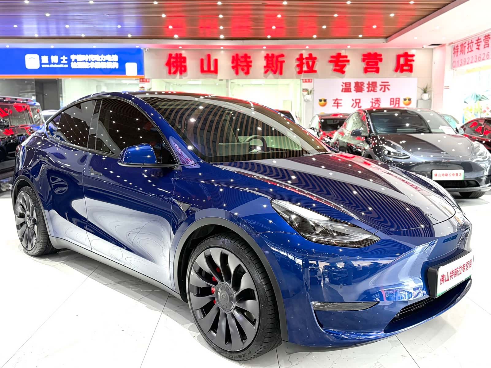 Tesla Model Y, 2024 2