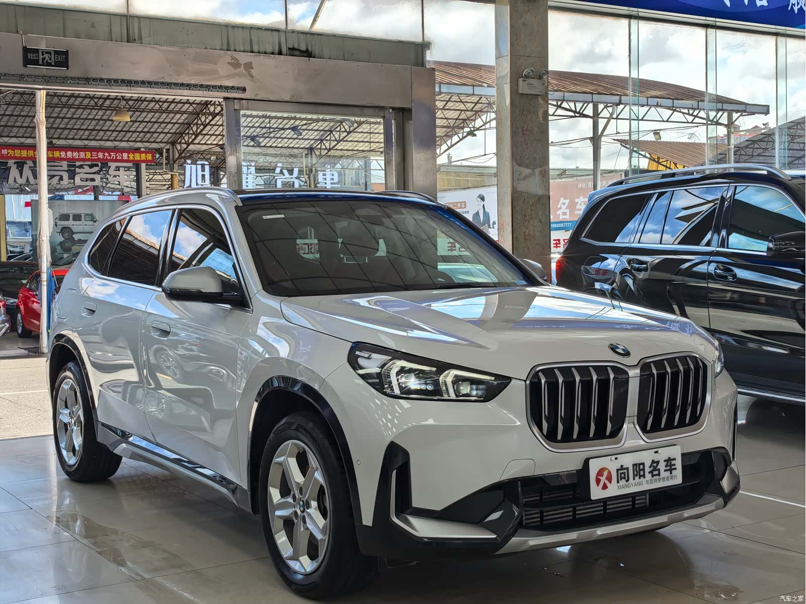 BMW X1, 2023 2