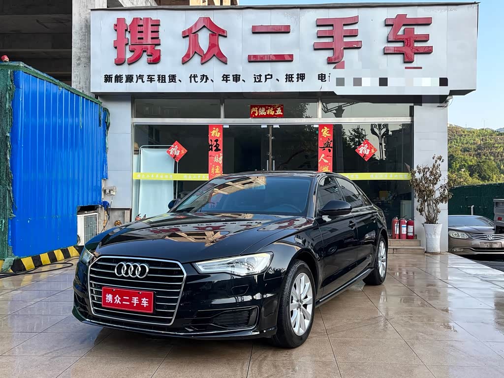 Audi A6L 2016 TFSI