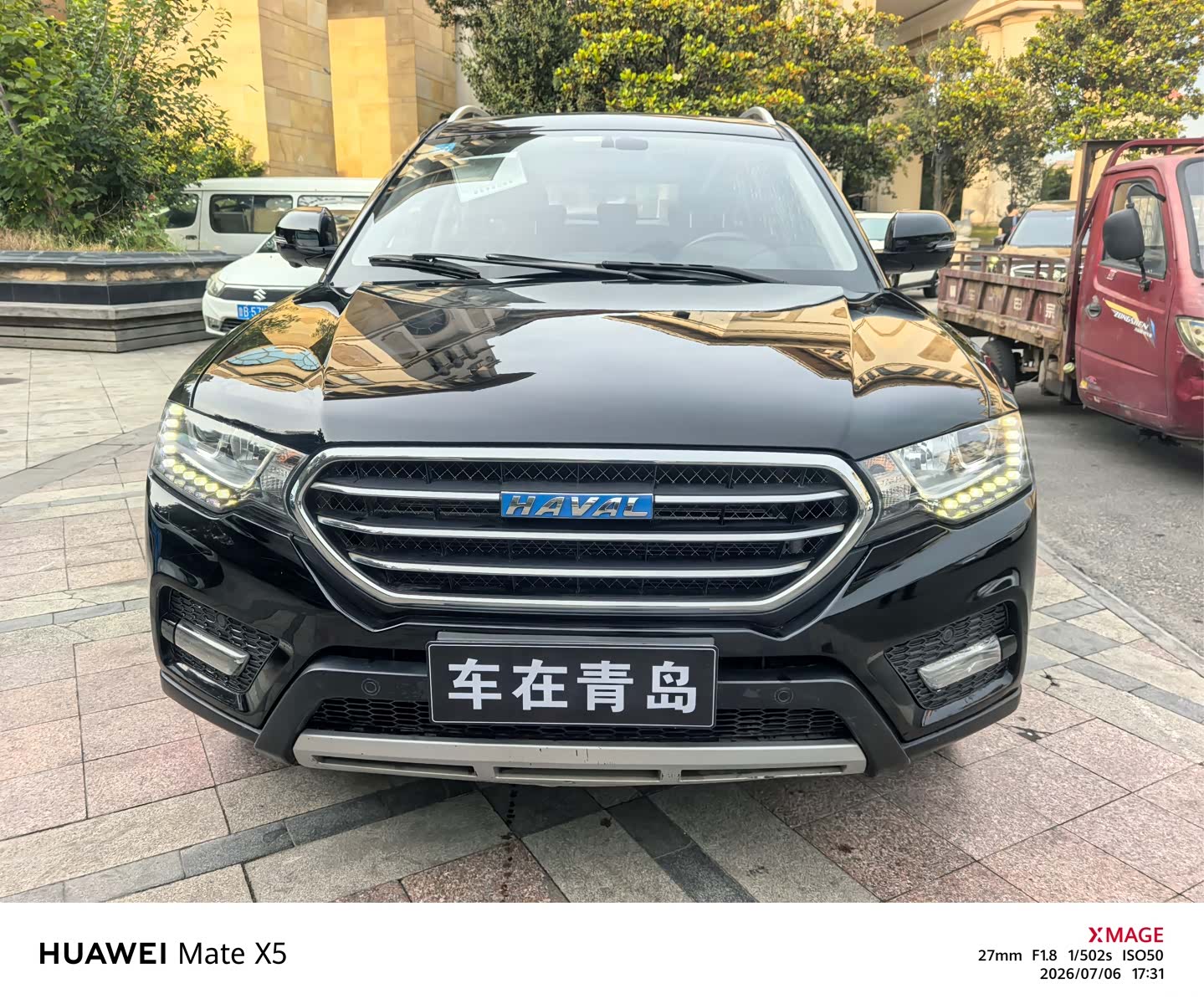 Haval H6, 2016 2