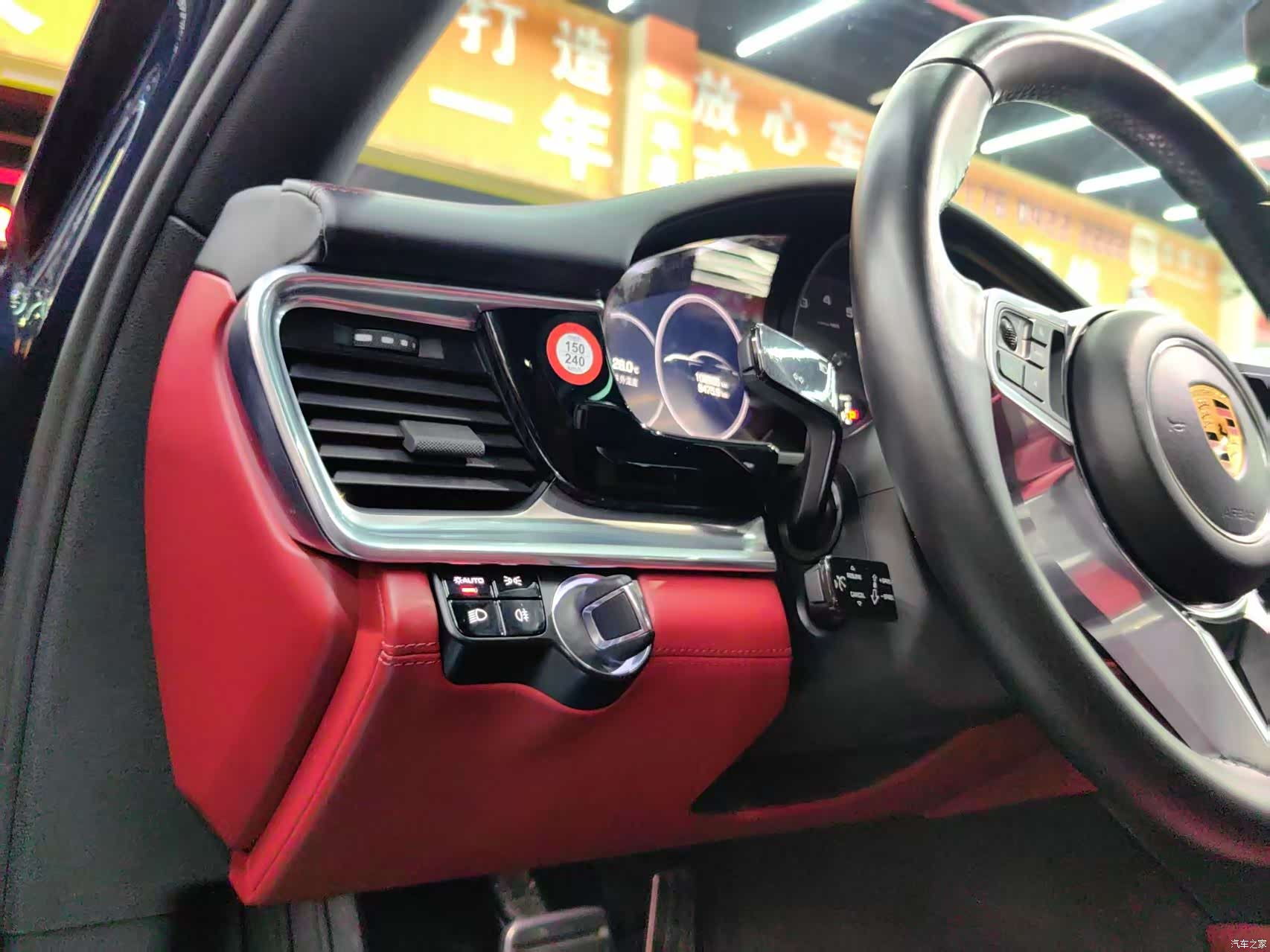 Porsche Panamera, 2018 7