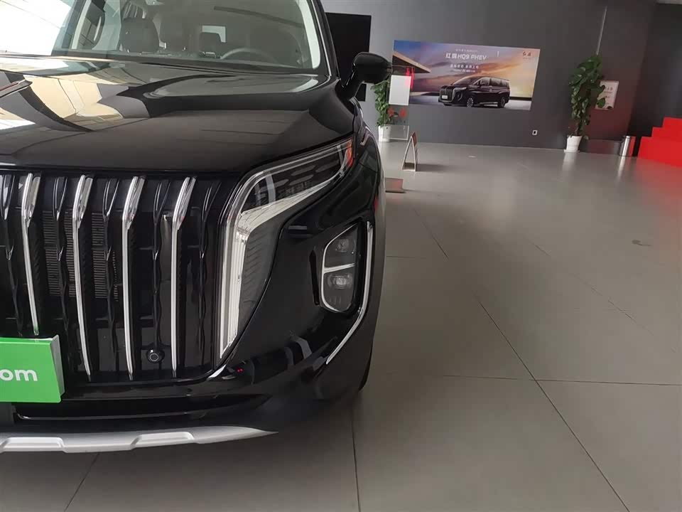 Hongqi HS7 PHEV