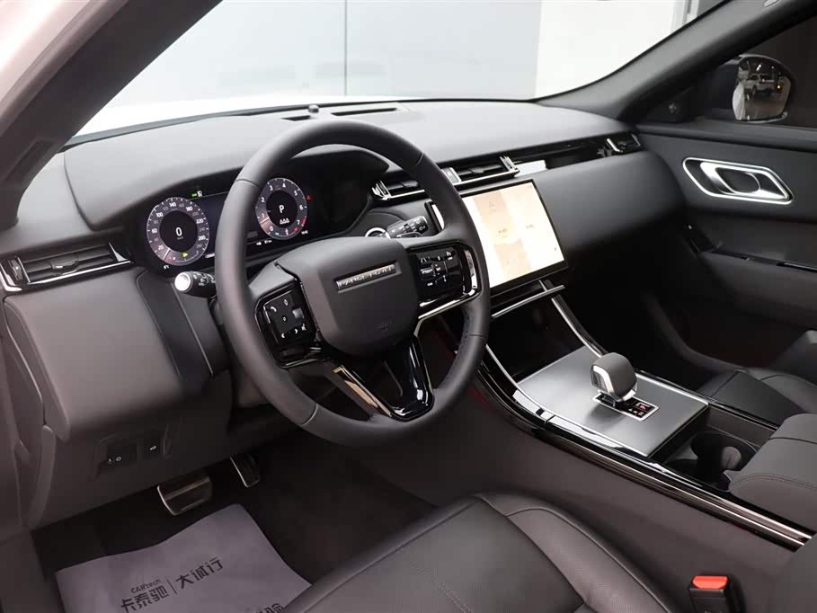 Land Rover Range Rover Star Pulse