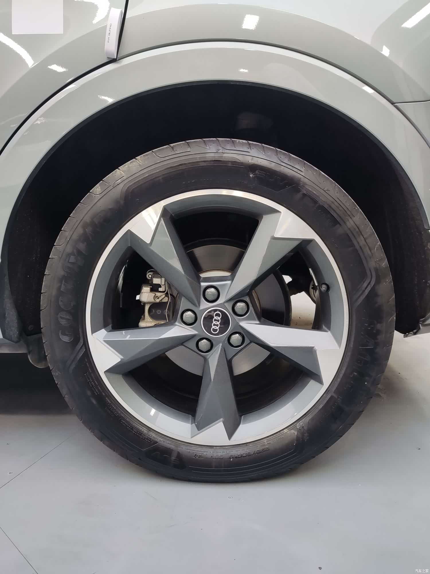 Audi Q3, 2023 15