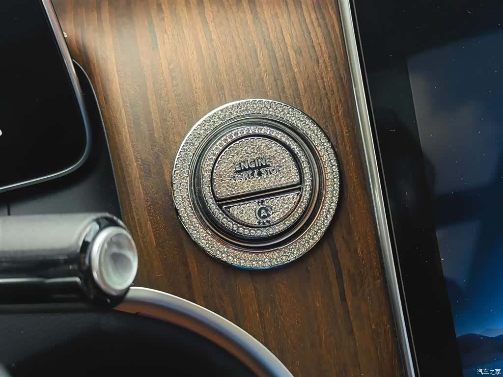 Mercedes-Benz GLC, 2024 32