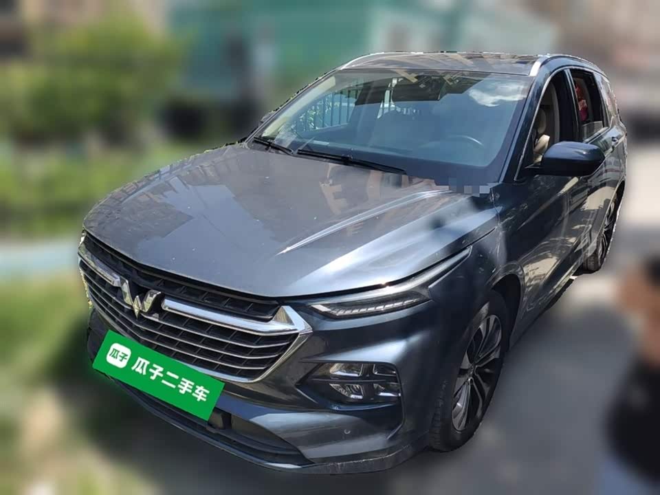 Wuling Wuling Capgemini